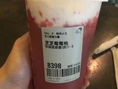 -喜茶(上海正大广场店)