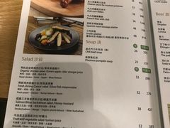 菜单-LO CALCOW卡路力轻食主义餐厅(陆家嘴店)