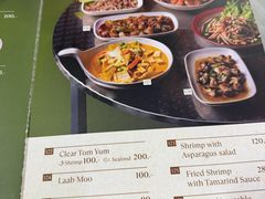-Kat's Kitchen