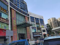 -谜盒子奇幻密室(南屏店)