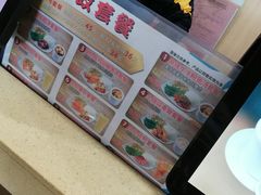 -都城快餐(都信店)