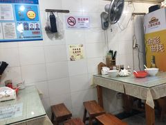 -月星羊肉面馆(黄河路美食休闲街店)