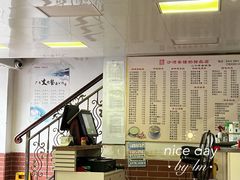 大堂-沙湾姜撞奶甜品店(昌岗中路店)