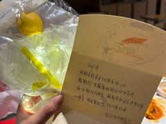 -海底捞火锅(王府井银泰in88店)