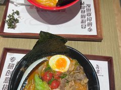 -吾妻拉面•和风食堂(群光广场店)