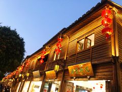 -三坊七巷历史文化街区