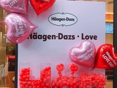 -哈根达斯(武汉天地店)