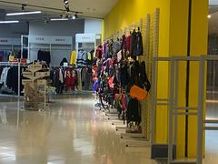 -BIGOFFS 超级折扣(仁恒伊势丹店)