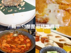 -有才叔的小馆(招商依云曲江店)