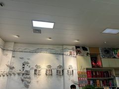 -官塘陈记鱼生·潮汕砂锅粥·牛肉火锅(潮枫路总店)