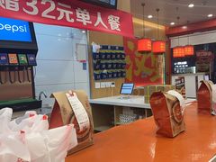 -塔斯汀中国汉堡(浦东绿地东海岸店)