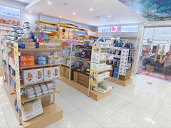 -翊宠yipet猫狗购宠庄园犬舍•猫舍