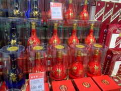 -世纪联华超市(外海店)