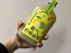 -奈雪的茶(东原悦荟店)