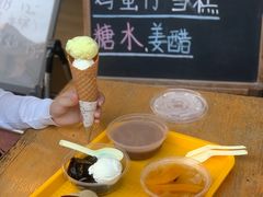 班戟薄饼夹雪糕单球-成裕雪糕店(士多店)