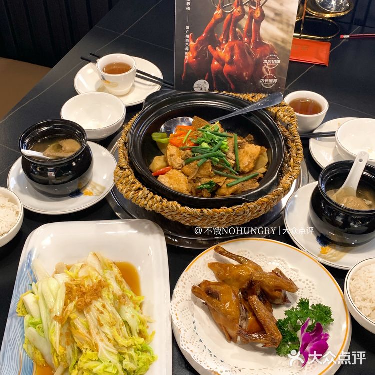 跟老广食粤菜，这只红烧乳鸽阿妈都话好🕊️👍🏻
