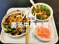 红烧牛肉饭-黔阿牛菌汤牛肉粉全牛火锅(喷水池店)