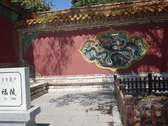 -沈阳市东陵公园