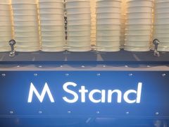 -M Stand(君尚1F店)