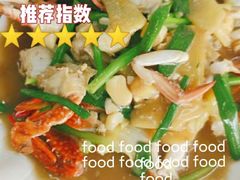-新欢海鲜坊(赖屋店)