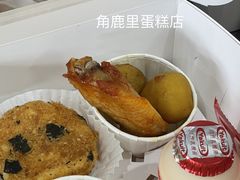 -角鹿里蛋糕·咖啡·茶饮·小吃(江海碧桂园店)