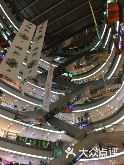 龙之梦购物中心(长宁店)-图片-上海购物-大众点评网