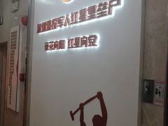 -深圳葵花酒店公寓(福田口岸店)
