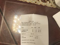 -新聚丰菜馆(太监弄店)