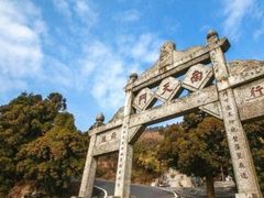 -南岳衡山风景名胜区