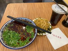 -有礼有面(知春路店)