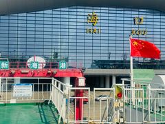 -恒兴发茶店(水巷口店)