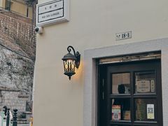 -安东尼奥餐厅