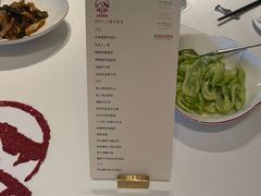 -湘上湘(正大中心总店)