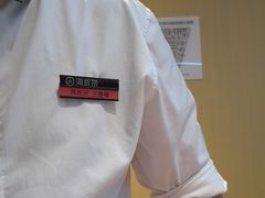 -海底捞火锅(大悦城店)