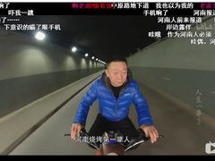 -岳文生烧烤
