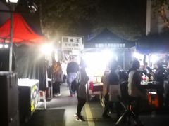 -吴山路夜市