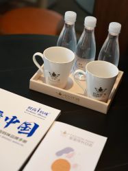 -玥奢国际母婴护理中心(滨江宝龙店)