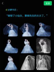 -新奕映像摄影机构
