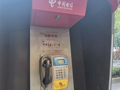-锦江之星(南京新街口店)