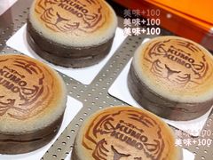 -KUMO KUMO甜品·冰淇淋(深圳壹方城店)