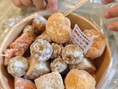 -普宁反沙番薯芋头