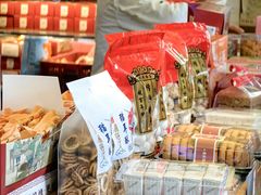 -矮子馅饼(大成路店)