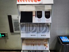 -牙博士口腔品牌连锁(杨浦店)