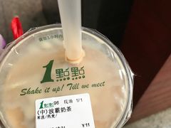 -1点点(东门电玩城店)