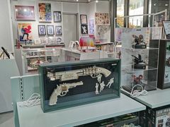 -幻物社(万象天地店)