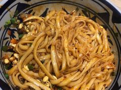 -老九圆山西面馆(CBD店)