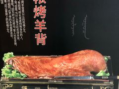 -巴音浩日娲·蒙餐(双林东路店)