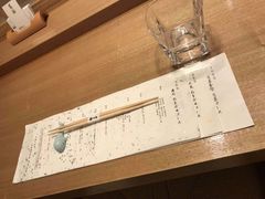 -七福日本料理