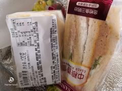 -中粮丰通（北京)食品有限公司