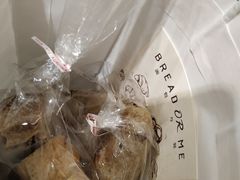 -面包与我Bread Or Me(长城汇店)